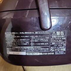 家電 キッチン家電 炊飯器の画像