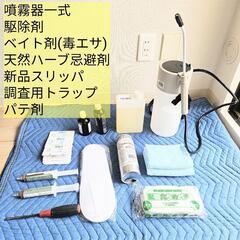 ゴキブリ駆除から侵入経路の特定、ベイト剤にて徹底駆除 - 墨田区