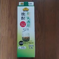 ２回目のお値下げ