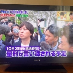 (お譲り決まりました)テレビ 液晶テレビ　SONYブラビア