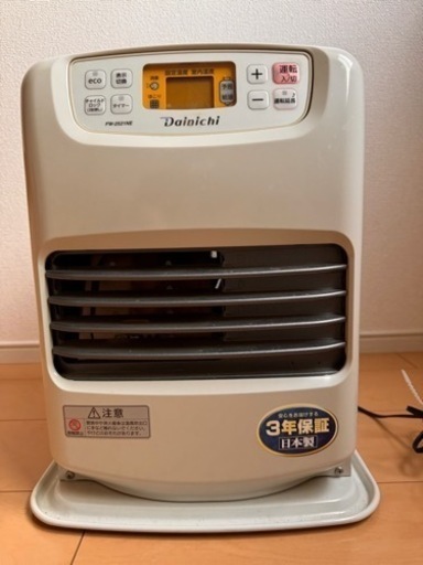 家電 季節、空調家電 ファンヒーター