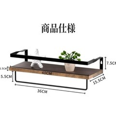 棚　シェルフ　2個セットの画像