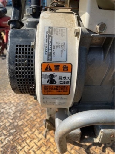 畝立て機？中古品2