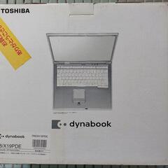 ジャンク ノートパソコン E8/X19PDEの画像