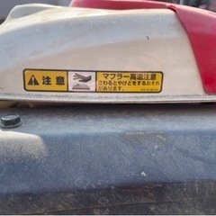 耕運機？畝立て機？中古品3