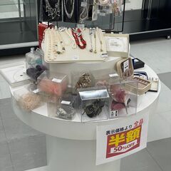 【格安販売】円形テーブル 什器 アイランド什器 ホワイト ひな段