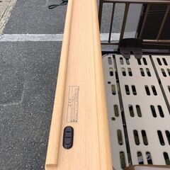 ▼値下げ▼【コンテナ保管】電動ベッド フランスベッド シングル フレームのみ 【安心の3ヶ月保証】?自社配送時?代引き可?※現金、クレジット、スマホ決済対応※