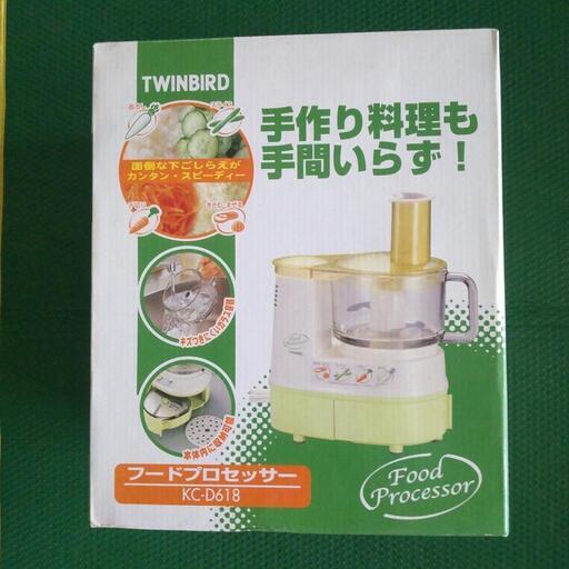 家電 キッチン家電 フードプロセッサー