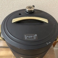 Re・De Pot（リデポット） 圧力鍋　
炊飯器の画像