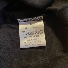 タンクトップ 綿100%の画像