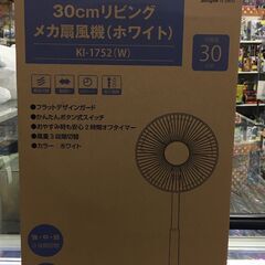 【ジャングルジャングル岸和田店】TEKNOS　テクノス　扇風機　...