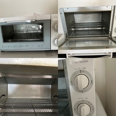 トースターオープン