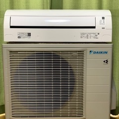 ⭕️高年式、超美品‼️17畳まで❗️2020年❗️取付込❗️DAIKINエアコン