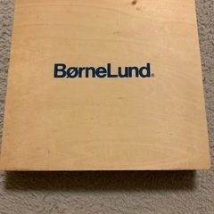 ボーネルンド/bornelund ボーネルンド オリジナル積み木 S