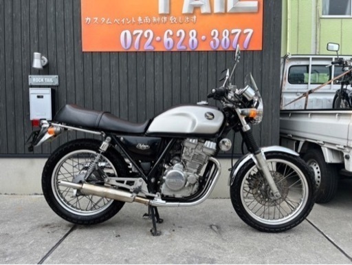 ★35万円　GB250 クラブマン　5型　程度良好！セル1 実働車　ホンダ　MC10 クラブマン250