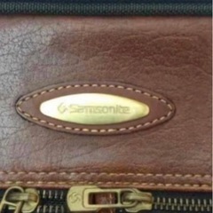サムソナイト　ビジネスバッグの画像