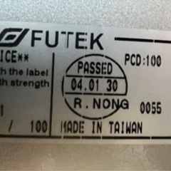 アルミホイールの画像