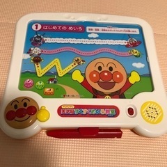 おもちゃ　アンパンマン 天才脳すくすくめいろ教室