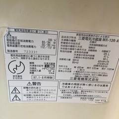 取引決定！家電 キッチン家電 冷蔵庫の画像