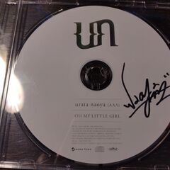 ＡＡＡ　ＣＤセット　おまけ付きの画像