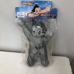 wa 865 鉄腕アトム ハイグレード フィギュア