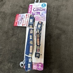小型犬用