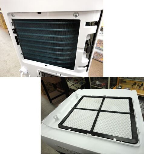 ポータブルクーラー 2022年製 アイリスオーヤマ IPA-2203G ホワイト