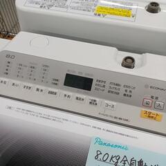 ☆6ヶ月保証☆Panasonic　8kg洗濯機　2019年製　NA-FA80H6