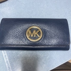 マイケルコース　長財布　値下げしました