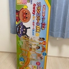 子供用品 ベビー用品 おむつ、トイレ用品