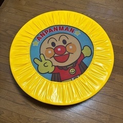 アンパン　トランポリン