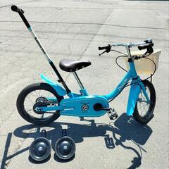 People自転車