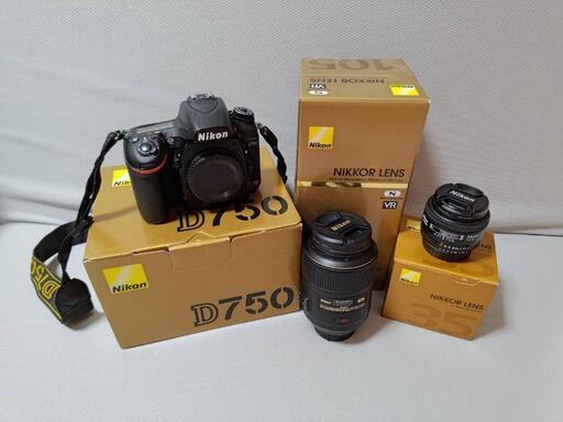 （募集終了）D750ボディ+レンズ2種