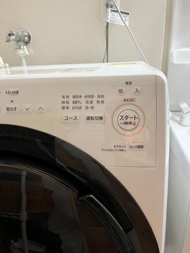 シャープ(SHARP) ドラム式 洗濯乾燥機 洗濯7kg/乾燥3.5kg ES-S7H-WL ヒーターセンサー乾燥 左開き(ヒンジ左) クリスタルホワイト系 幅640mm 奥行600mm DDインバーター搭載