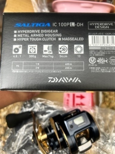 【決まりました】【新品未使用】ダイワベイトリール　タイラバに　ソルティガic 100PL DH