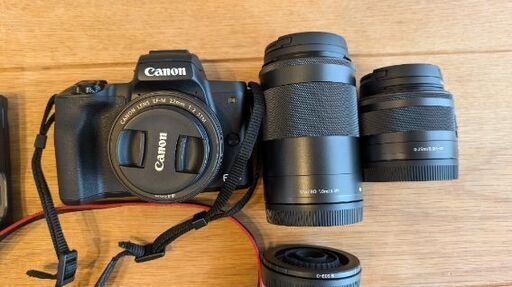 eos kiss m