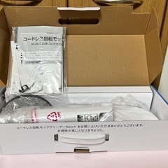 コードレス回転モップクリーナー
