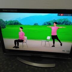 【ワケあり】テレビ見れます! 液晶テレビ 2000円 🌟 シャー...