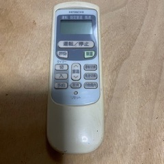 日立エアコン　6畳　2023年　広島市東区　手渡し 現場レポート】日立 HITACHI 白くまくん ルームエアコン V