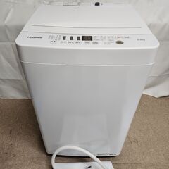 【北見市発】ハイセンス Hisense 全自動電気洗濯機 HW-T55D 2020年製 5.5kg 白 家電 一人暮らし (E2829shtY)
