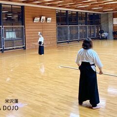 【日本古武道】強くなって身体能力向上するの画像