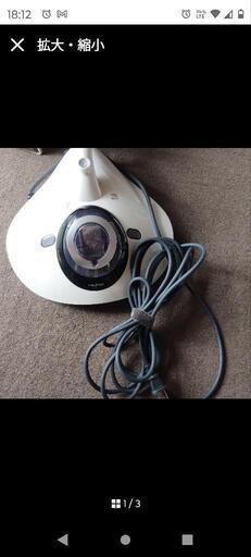 家電 生活家電 掃除機