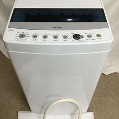 【北見市発】ハイアール Haier 全自動電気洗濯機 JW-C45D 2021年製 4.5kg 白 家電 一人暮らし (E2830akmsY)