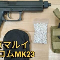 東京マルイエアコキ18禁ソーコムピストルMK23の画像