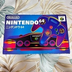 Nintendo64 SUPER MARIO64
の画像