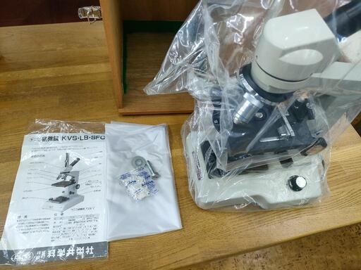 家電 望遠鏡、顕微鏡 顕微鏡　KENIS顕微鏡　ケニス顕微鏡