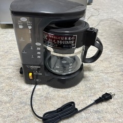 家電 キッチン家電 コーヒーメーカー