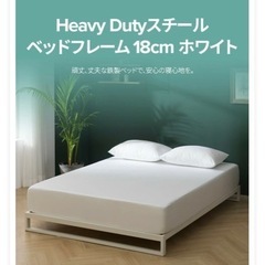 家具 寝具 ベットフレーム
