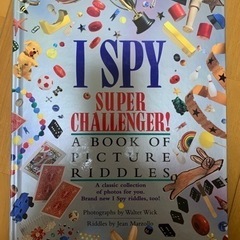 I SPY SUPER CHALLENGER!