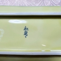 お刺身皿　焼き魚皿　5枚セット
の画像